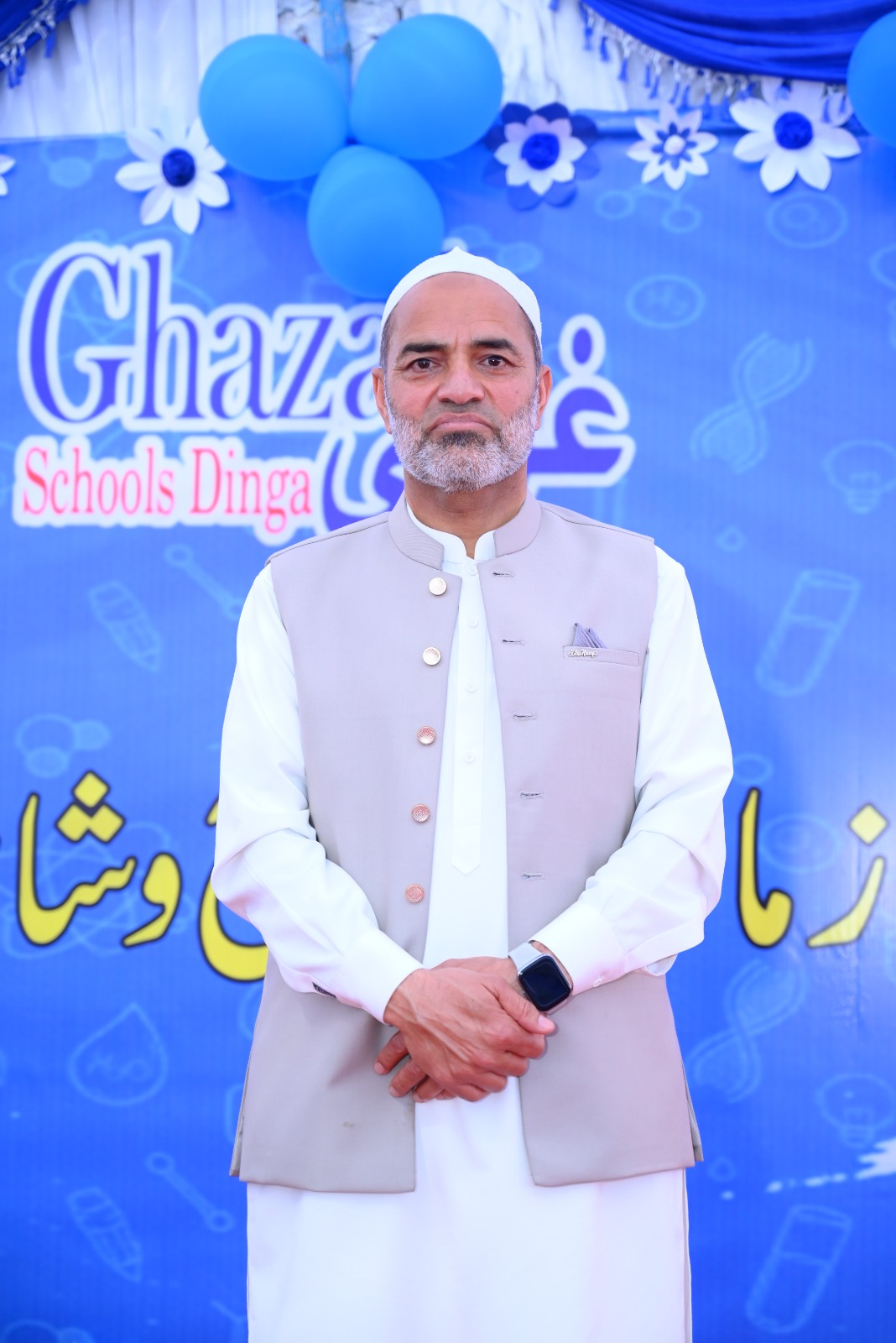 ZiaUllah Shaheen